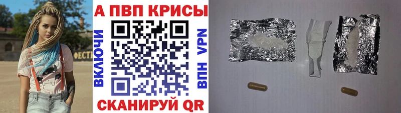 Купить ГАШИШ  Галлюциногенные грибы  МЕФ  Конопля  Яхрома