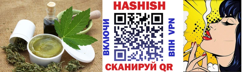Печенье с ТГК марихуана  Купить где  Яхрома 