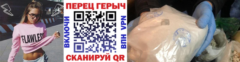 Купить закладки  Яхрома  ГЕРОИН VHQ 