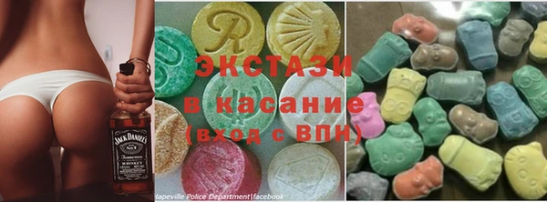 СК Касимов
