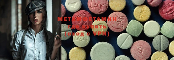 герыч Каменка