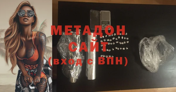 Альфа ПВП Карталы