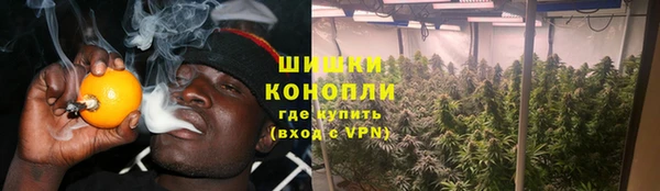 MESCALINE Каменск-Шахтинский