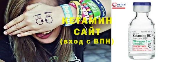 синтетический гашиш Карпинск
