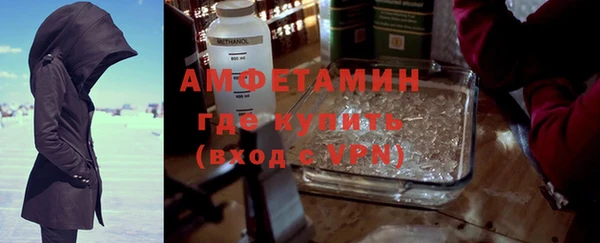 Альфа ПВП Карталы