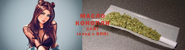 герыч Каменка
