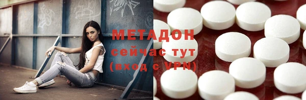 соль курить ск Каменногорск