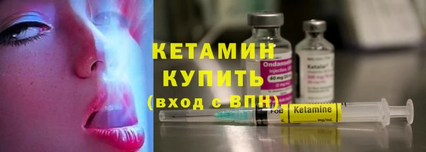 герыч Каменка