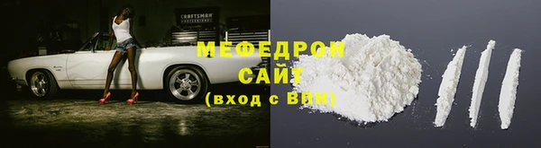 герыч Каменка