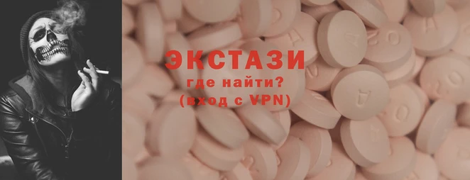 MESCALINE Каменск-Шахтинский
