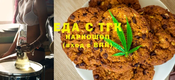 герыч Каменка