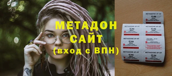 MESCALINE Каменск-Шахтинский