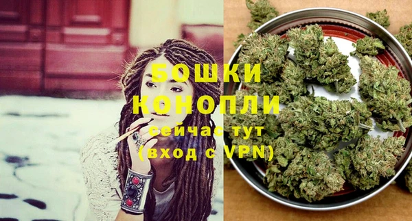 MESCALINE Каменск-Шахтинский