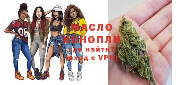 соль курить ск Каменногорск
