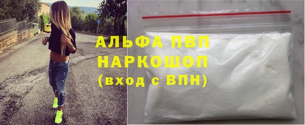 MESCALINE Каменск-Шахтинский
