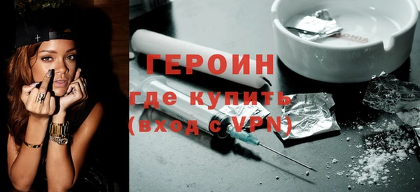 MESCALINE Каменск-Шахтинский