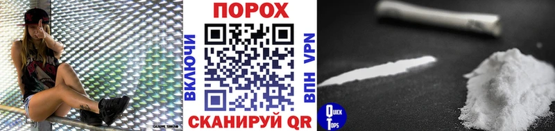 Купить  Яхрома  МЕТАМФЕТАМИН мет 